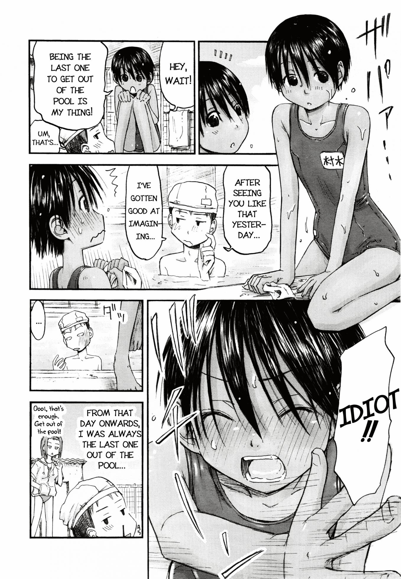 [Hagure Tanishi] After the Pool (Comic X-Eros #1) [English] =TV= - Page 24