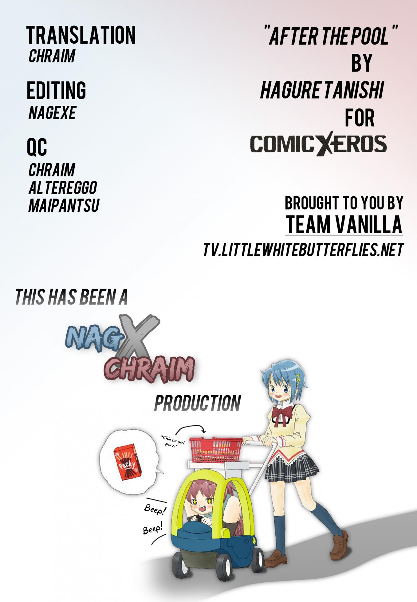 [Hagure Tanishi] After the Pool (Comic X-Eros #1) [English] =TV= - Page 25