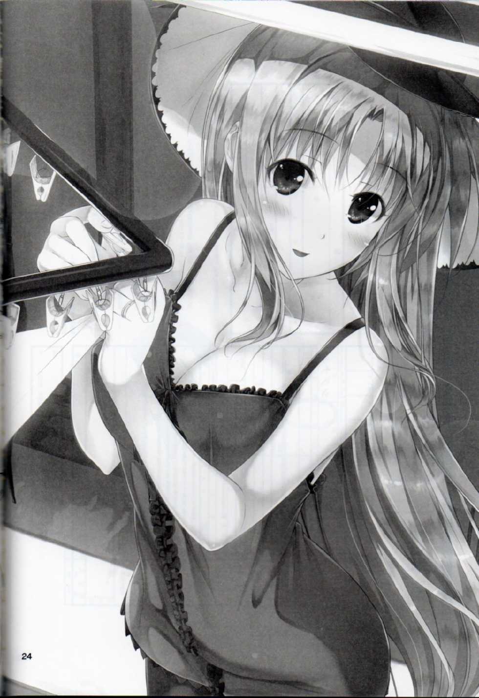 (C83) [IV VA SHIN (Mikuni Mizuki)] Home Sweet Home ~Signum Hen~ (Mahou Shoujo Lyrical Nanoha) - Page 20