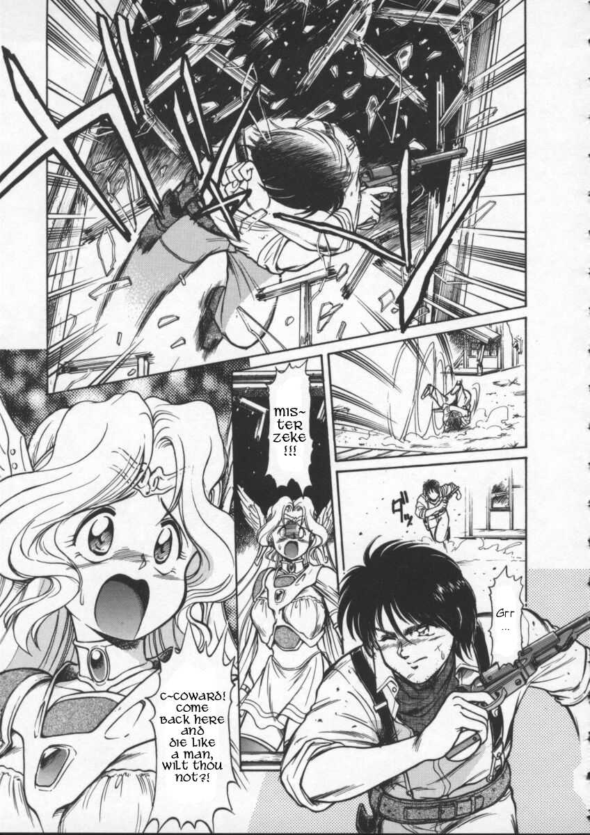 [Mercy Rabbit] Wild West Walküre (Mercy's File) [English] [JT Anonymus] - Page 1