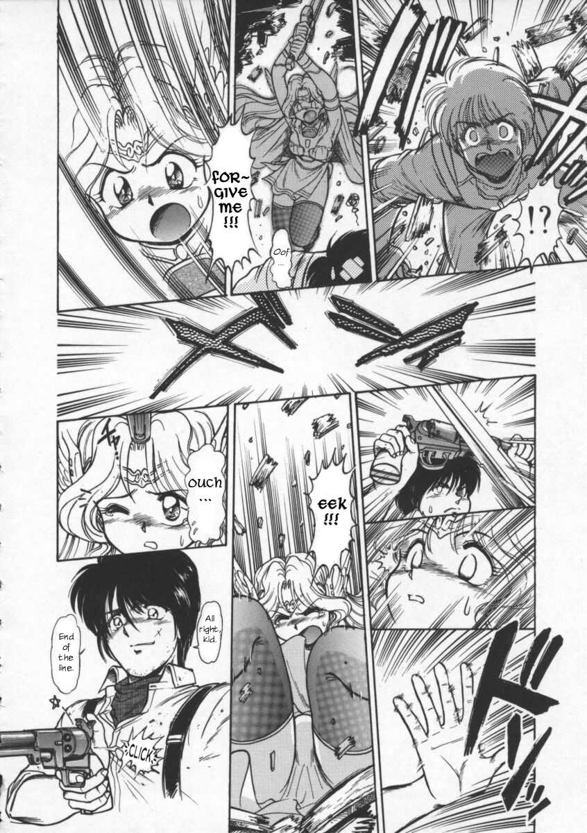 [Mercy Rabbit] Wild West Walküre (Mercy's File) [English] [JT Anonymus] - Page 4