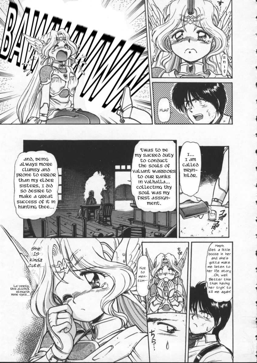 [Mercy Rabbit] Wild West Walküre (Mercy's File) [English] [JT Anonymus] - Page 5