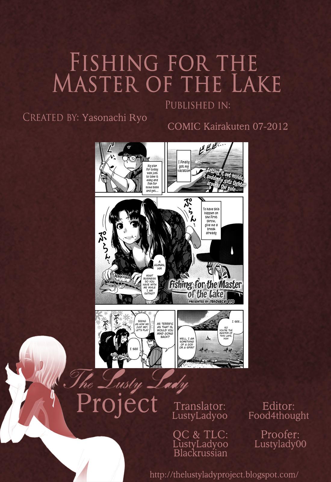 [Yasohachi Ryo] Fishing for the Master of the Lake (COMIC Kairakuten Beast 2012-07) [English] [The Lusty Lady Project] - Page 17
