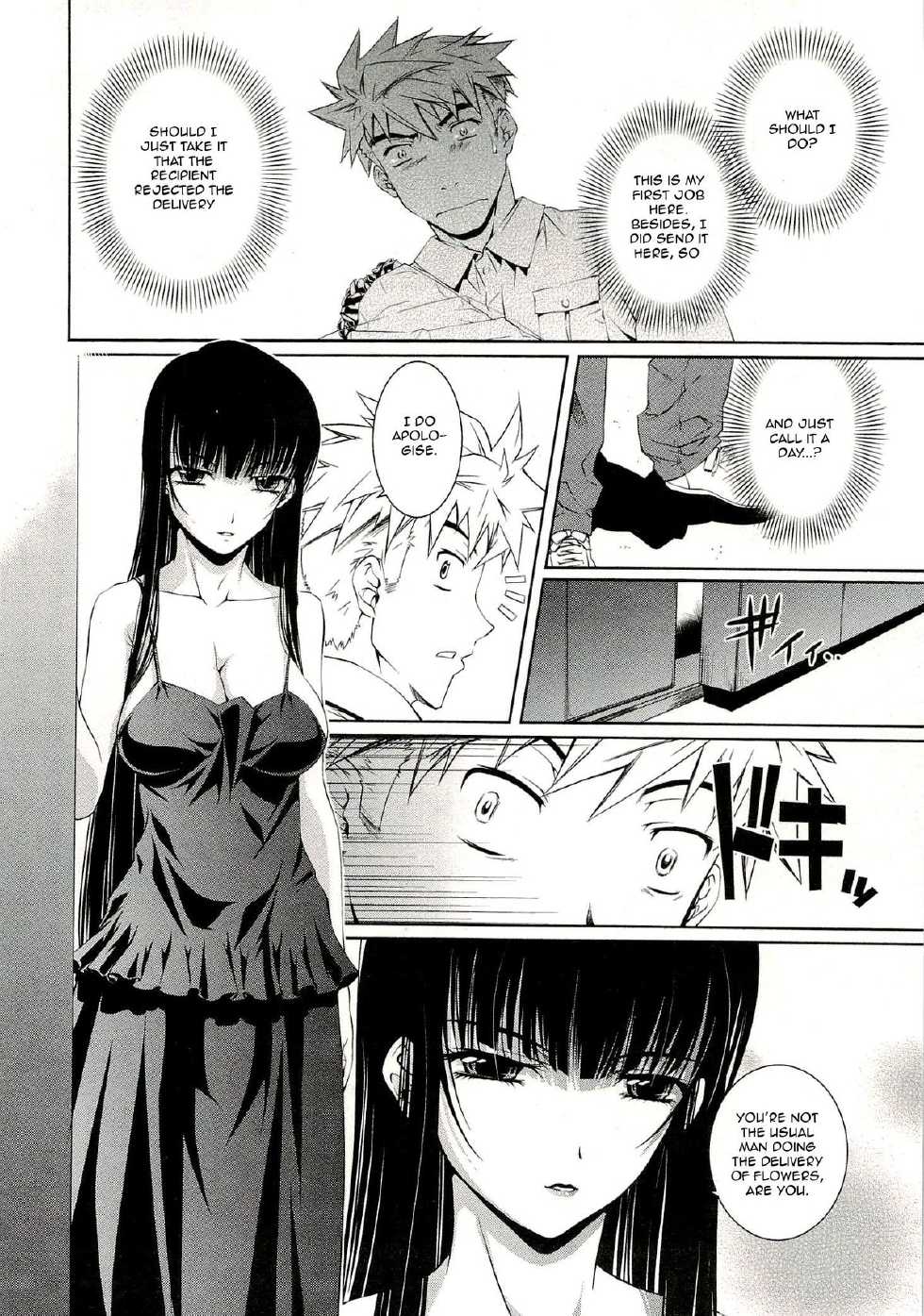 [Nakamura Uzuki] Bara Seiyoukan 1 Ch. 1-5 [English] [NEETouRyu Dojo] - Page 18