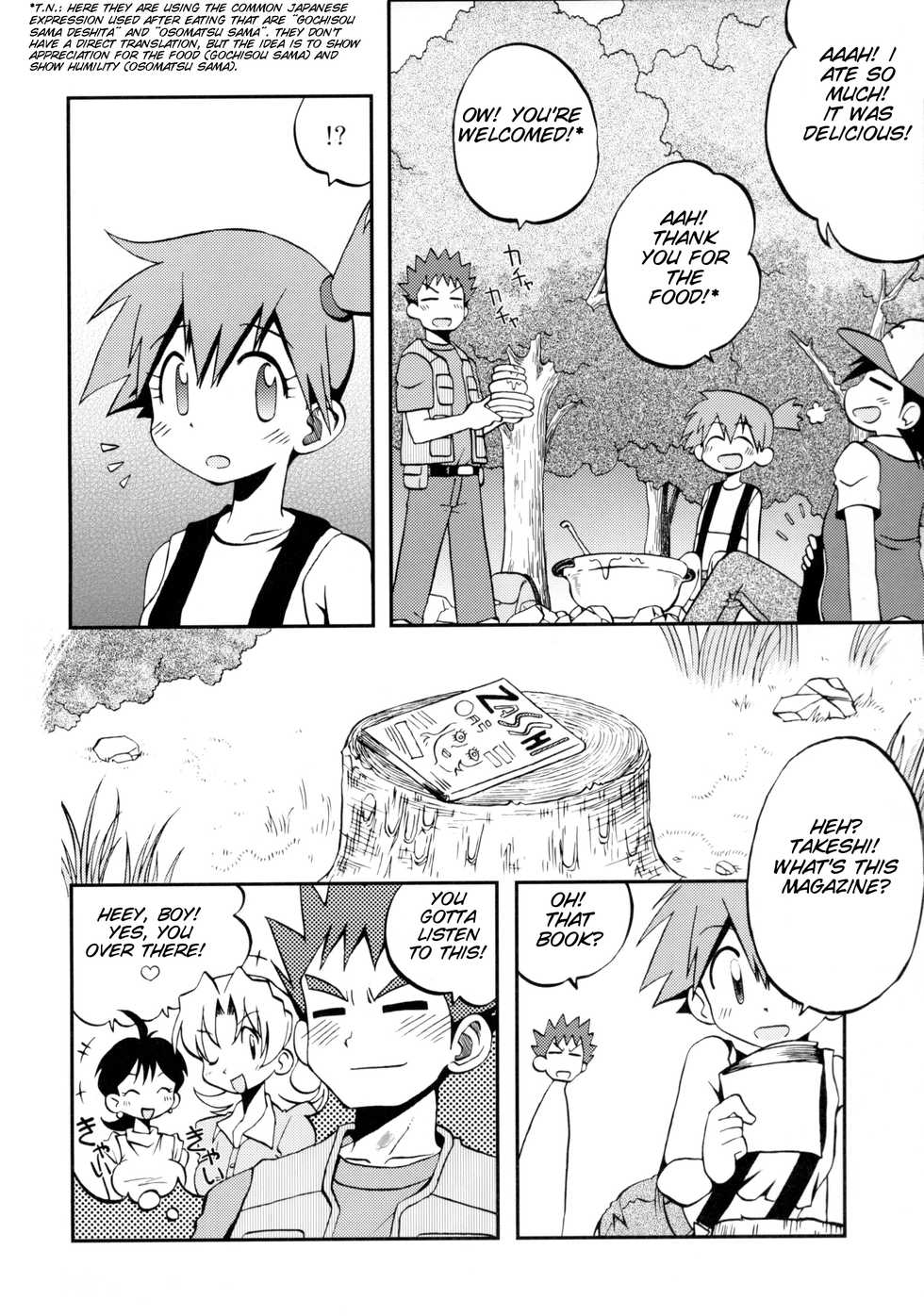 (C82) [Ukkaridou]  Kotoba ni Sureba Kieteshimaisou na Yume (Pokemon) [English][SMDC] - Page 3