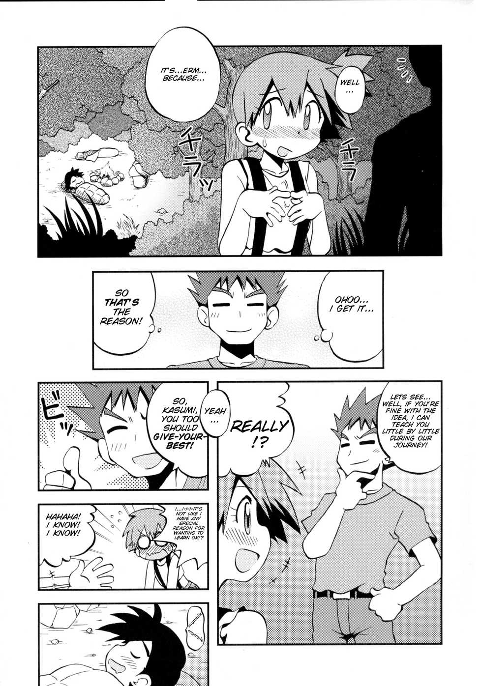 (C82) [Ukkaridou]  Kotoba ni Sureba Kieteshimaisou na Yume (Pokemon) [English][SMDC] - Page 6