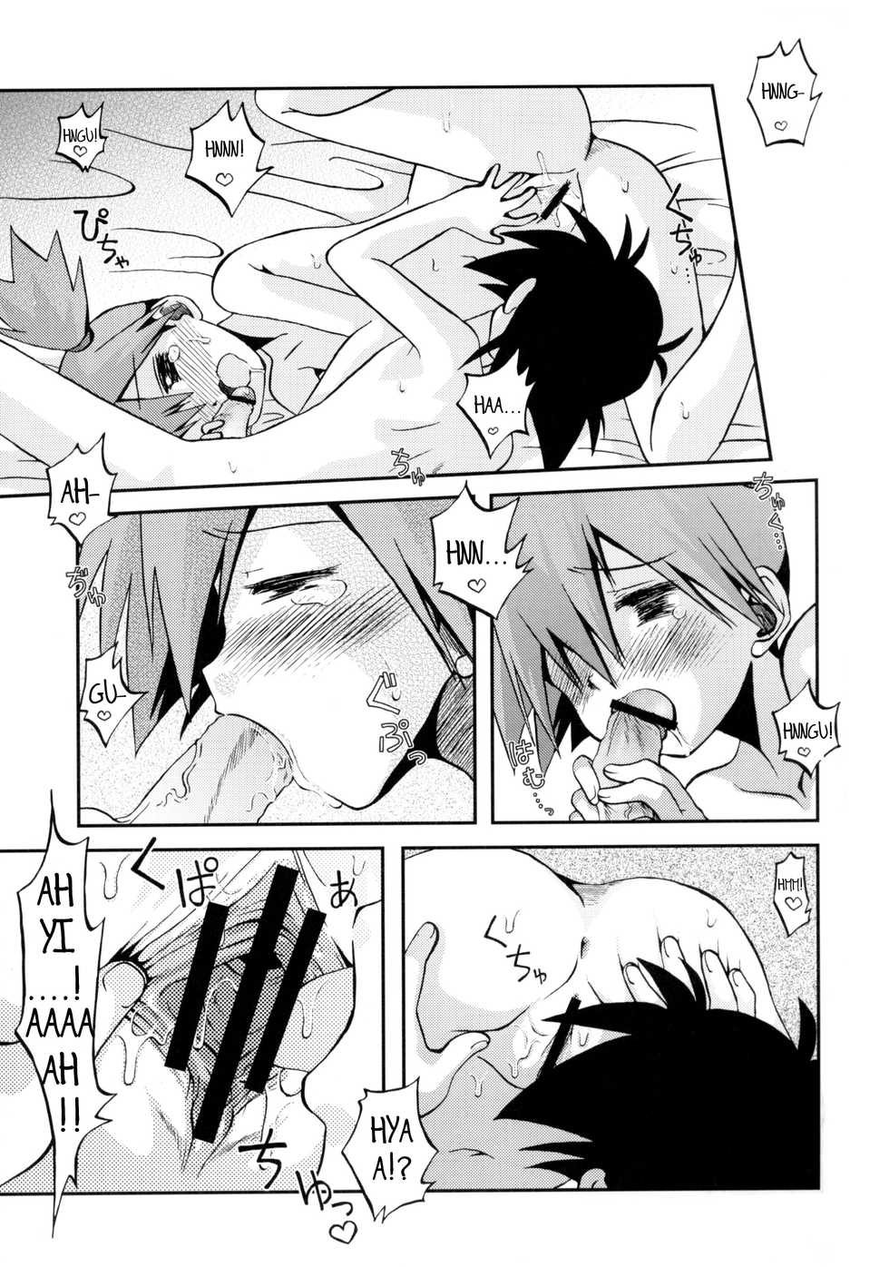 (C82) [Ukkaridou]  Kotoba ni Sureba Kieteshimaisou na Yume (Pokemon) [English][SMDC] - Page 14