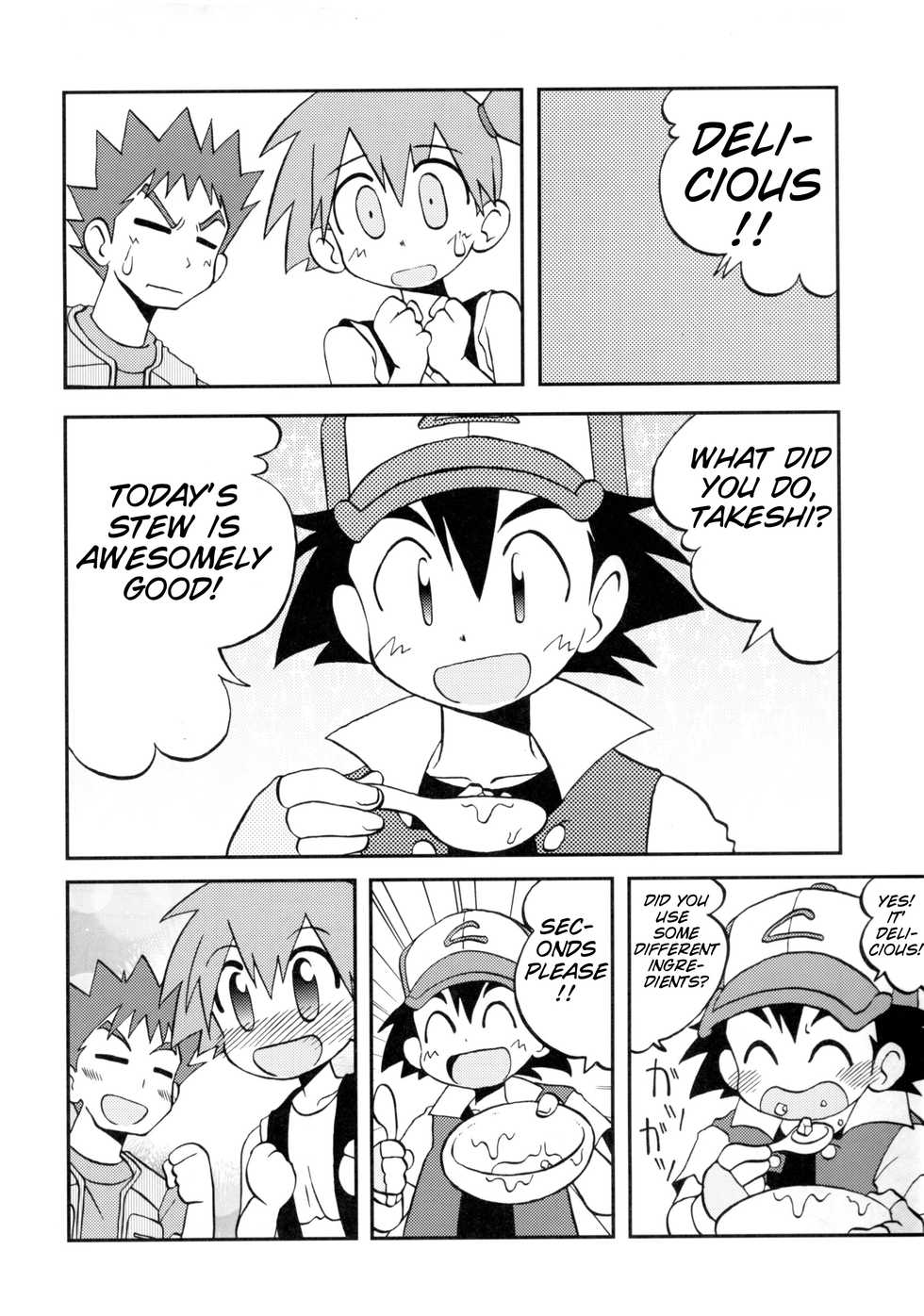 (C82) [Ukkaridou]  Kotoba ni Sureba Kieteshimaisou na Yume (Pokemon) [English][SMDC] - Page 23