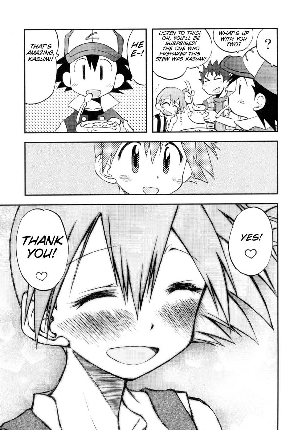 (C82) [Ukkaridou]  Kotoba ni Sureba Kieteshimaisou na Yume (Pokemon) [English][SMDC] - Page 24