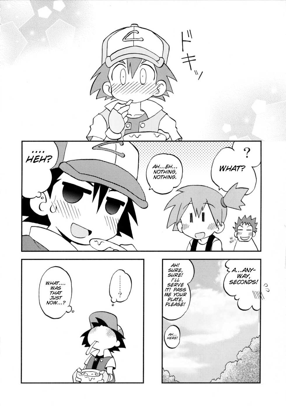 (C82) [Ukkaridou]  Kotoba ni Sureba Kieteshimaisou na Yume (Pokemon) [English][SMDC] - Page 25