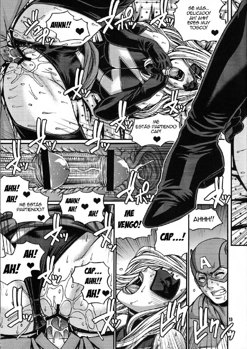 (C81) [CELLULOID-ACME (Chiba Toshirou)] CRAZY 4 YOU!! (Various) [Spanish] - Page 15