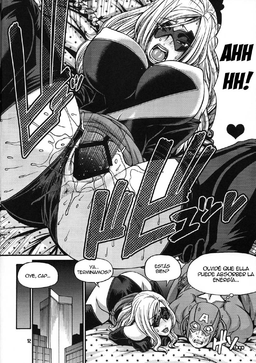 (C81) [CELLULOID-ACME (Chiba Toshirou)] CRAZY 4 YOU!! (Various) [Spanish] - Page 16