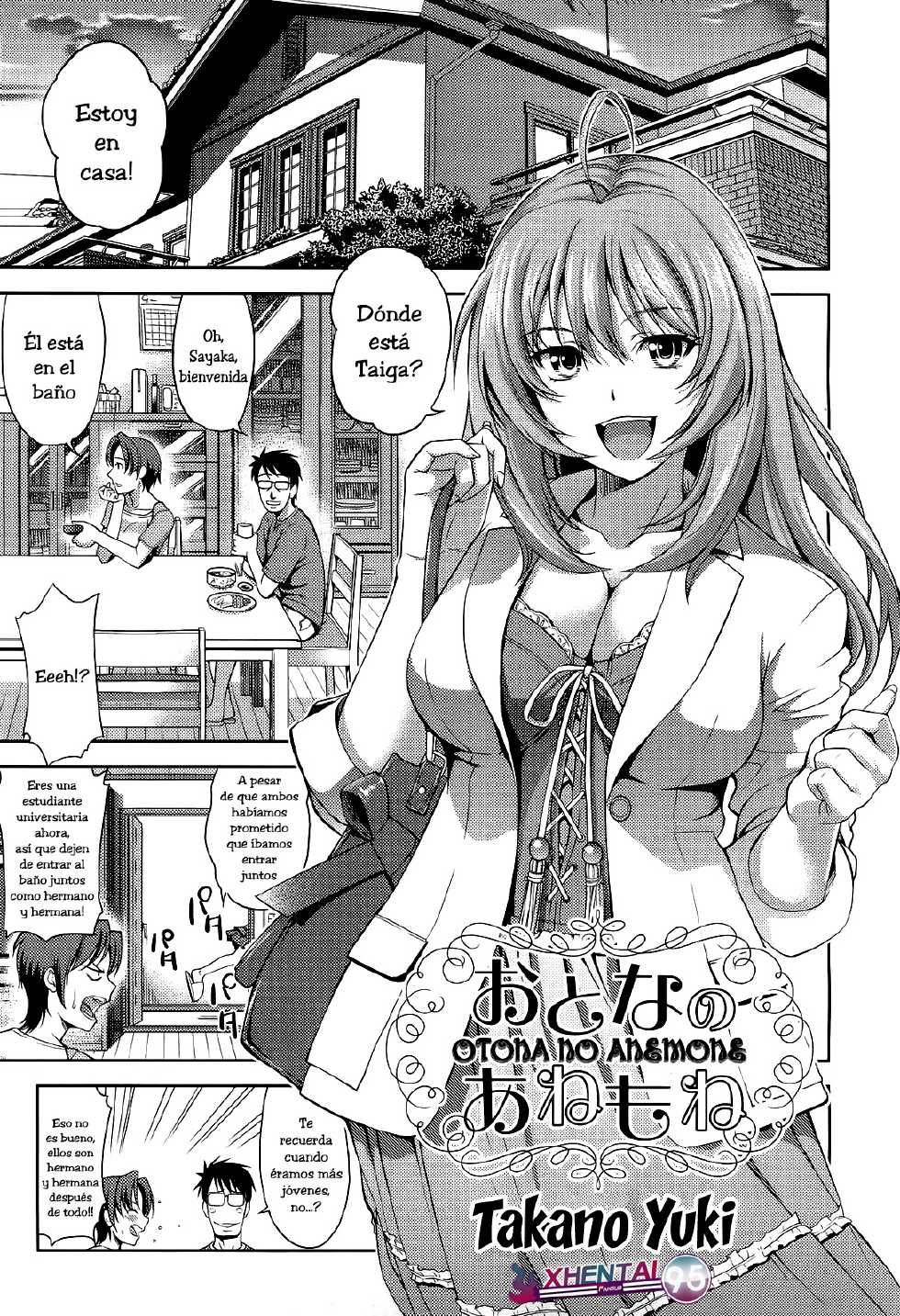[Takano Yuki] Otona no Anemone (COMIC AUN 2012-12) [Spanish] [XHentai95] - Page 1