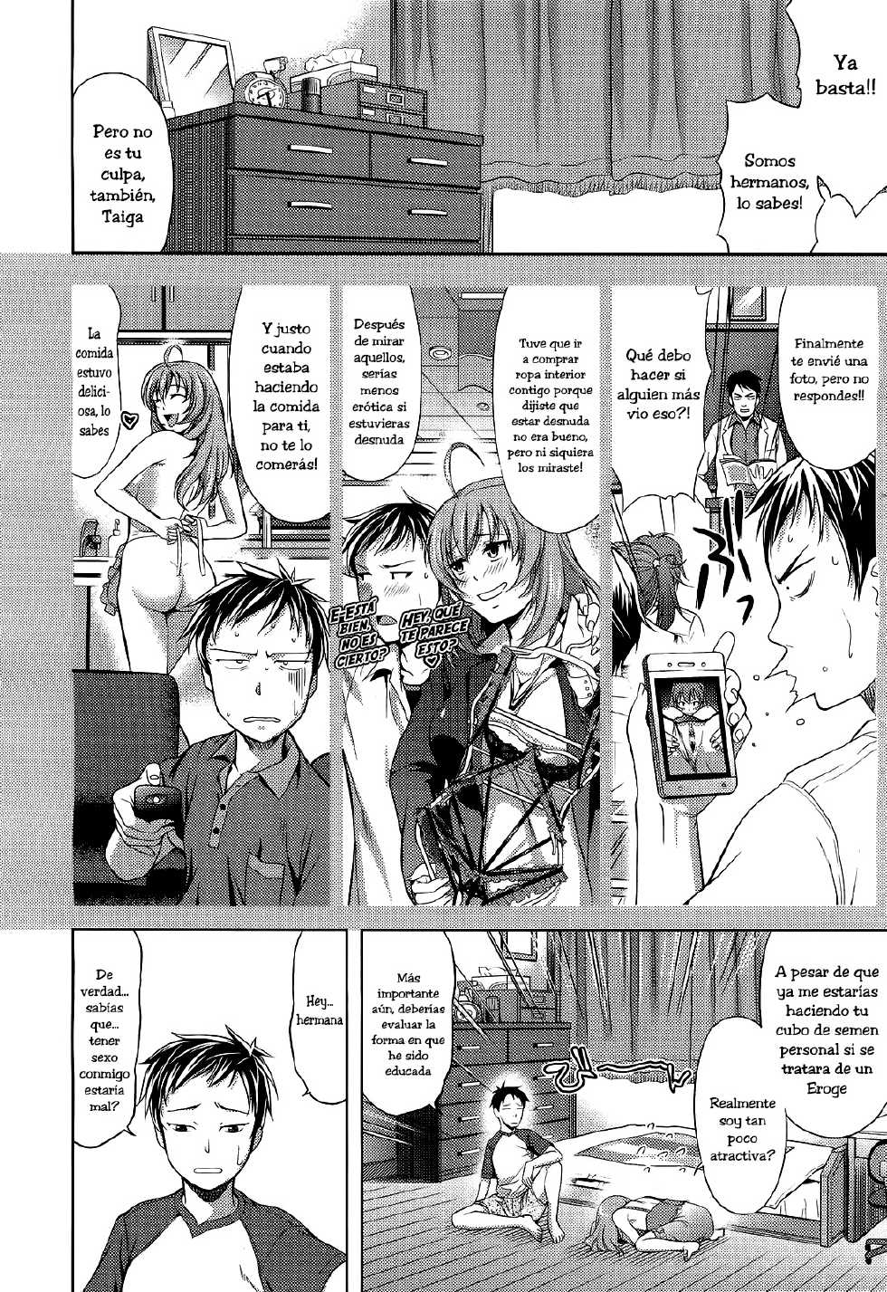 [Takano Yuki] Otona no Anemone (COMIC AUN 2012-12) [Spanish] [XHentai95] - Page 4