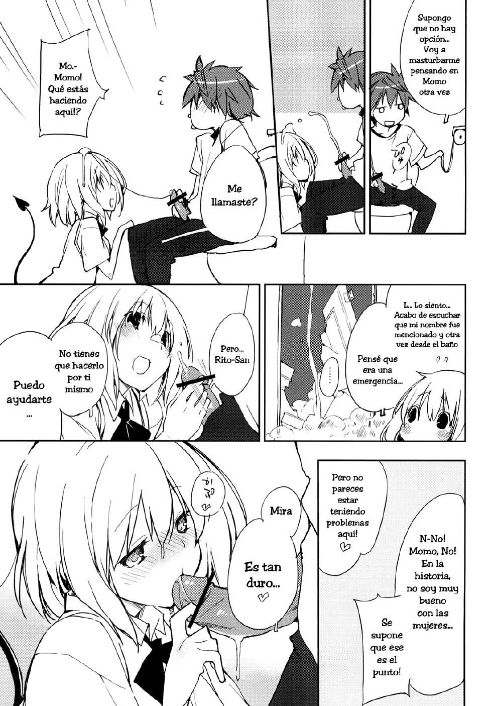 (C81) [Mono x Chro (Kokonoka)] Momo no Tennensui (To Love-Ru Darkness) [Spanish] [XHentai95] - Page 8