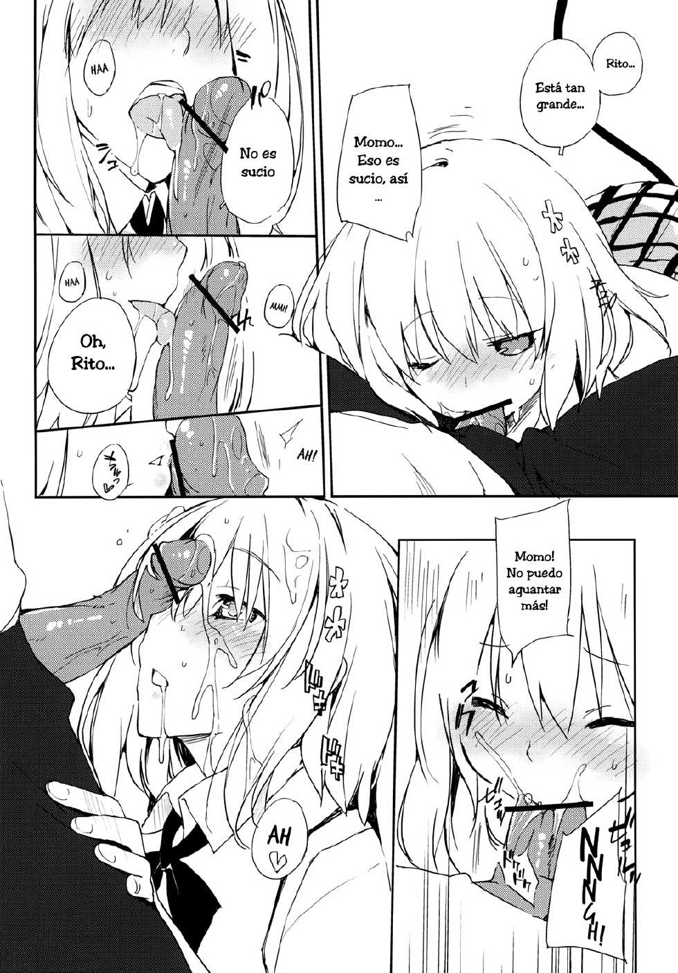 (C81) [Mono x Chro (Kokonoka)] Momo no Tennensui (To Love-Ru Darkness) [Spanish] [XHentai95] - Page 9