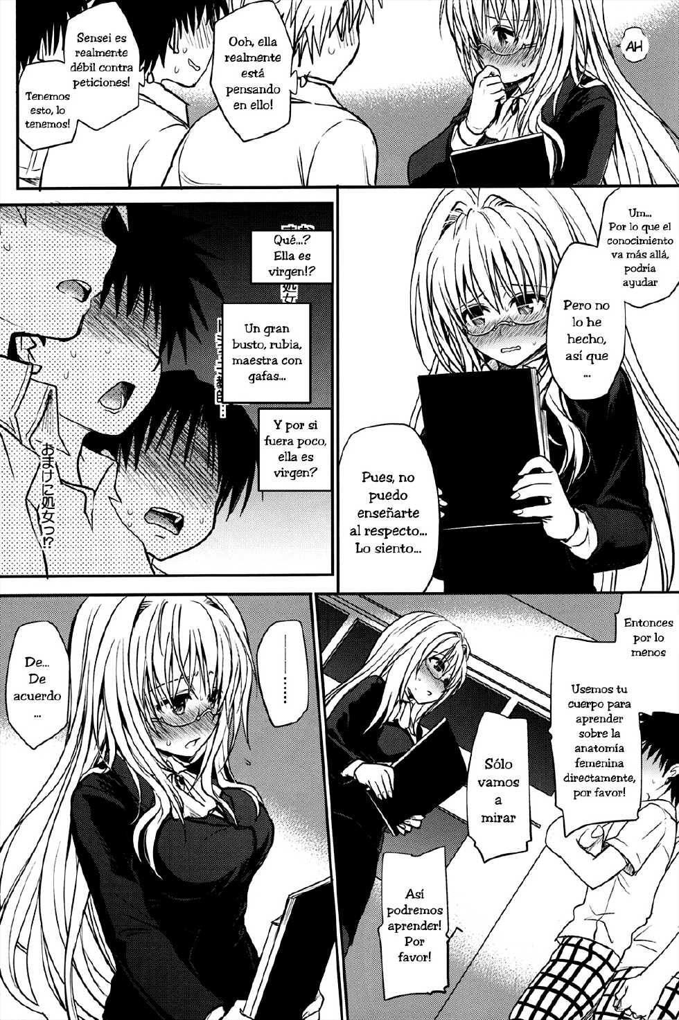 (C82) [Takumi na Muchi (Takumi na Muchi)] Kiniro no Idenshi (To LOVE-Ru Darkness) [Spanish] [XHentai95] - Page 6