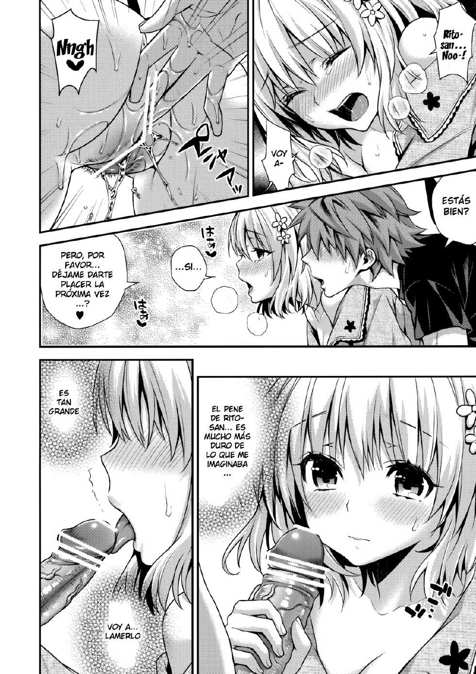 (C82) [Ichigo Pants (Kaguyudu)] Cheriburu (To LOVE-Ru) [Spanish] [XHentai95] - Page 9