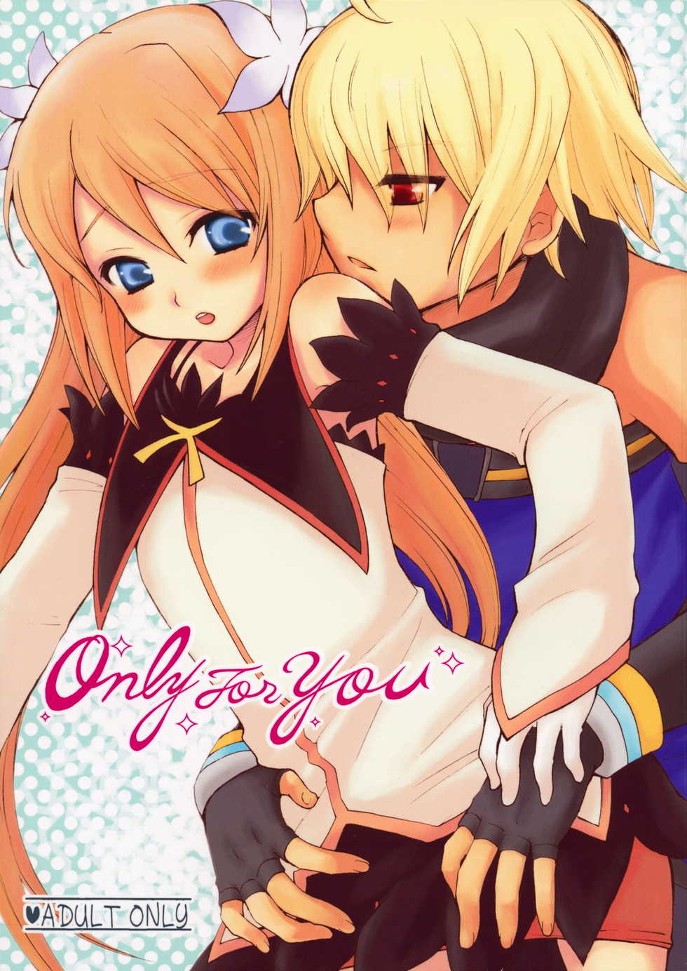 (C74) [Manifla Ent (Rokuro)] Only For You (Tales of Symphonia) - Page 1