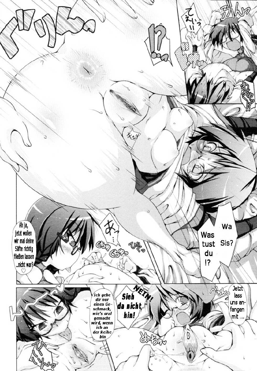 [Norutaru] Abunai Kagaku to Onee-chan (COMIC Tenma 2010-4) [German] [Sindbad77] [Decensored] - Page 6