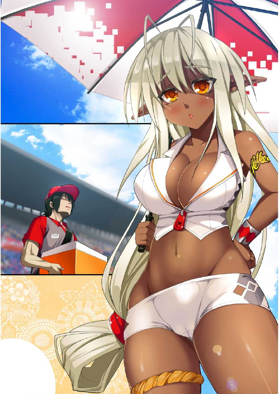 [Tsukiyo no Koneko (Kouki Kuu)] Seikou Akki Kageaki Resukuin hen (Full Metal Daemon Muramasa) [Korean] [Team 아키바] [Digital] - Page 20