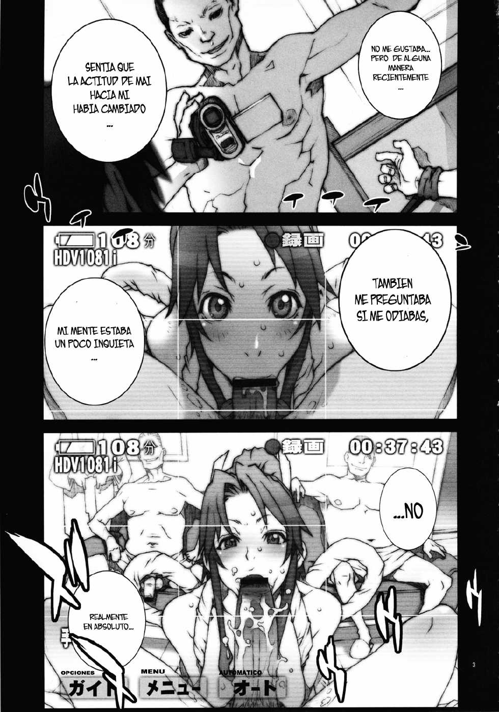 [P-collection (nori-haru)] Kachousen Roku (King of Fighters) [Spanish] [Kallen-Kozuki] - Page 4