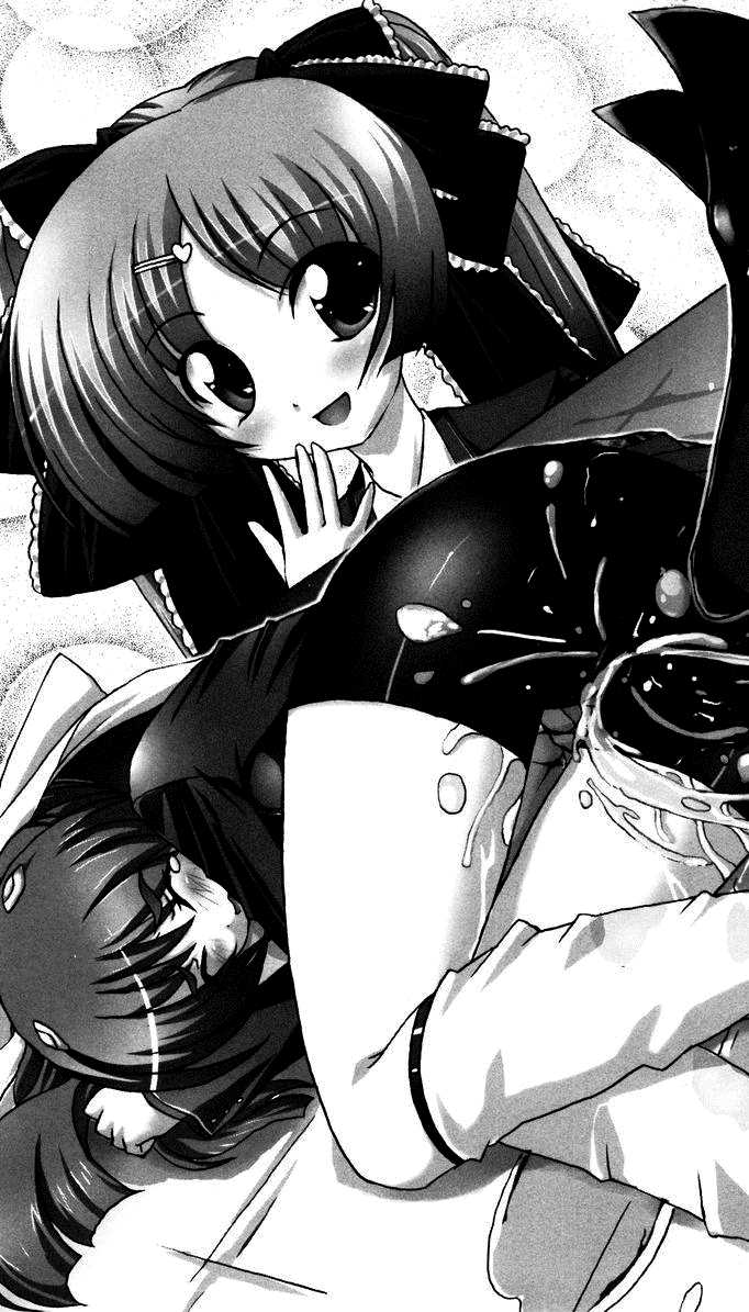 [Mai Reiji × Tachibana] Stardust Knuckles Akane - Page 8