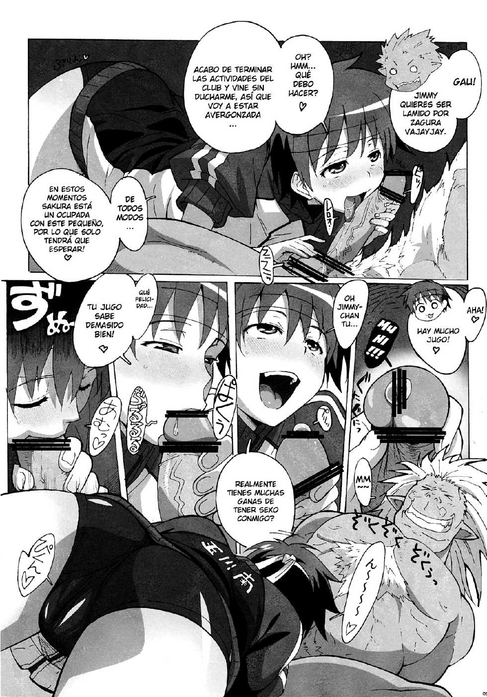 (C79) [Makikusu (Makinaru)] Sakura Bitch (Street Fighter) [Spanish] [XHentai95] - Page 6