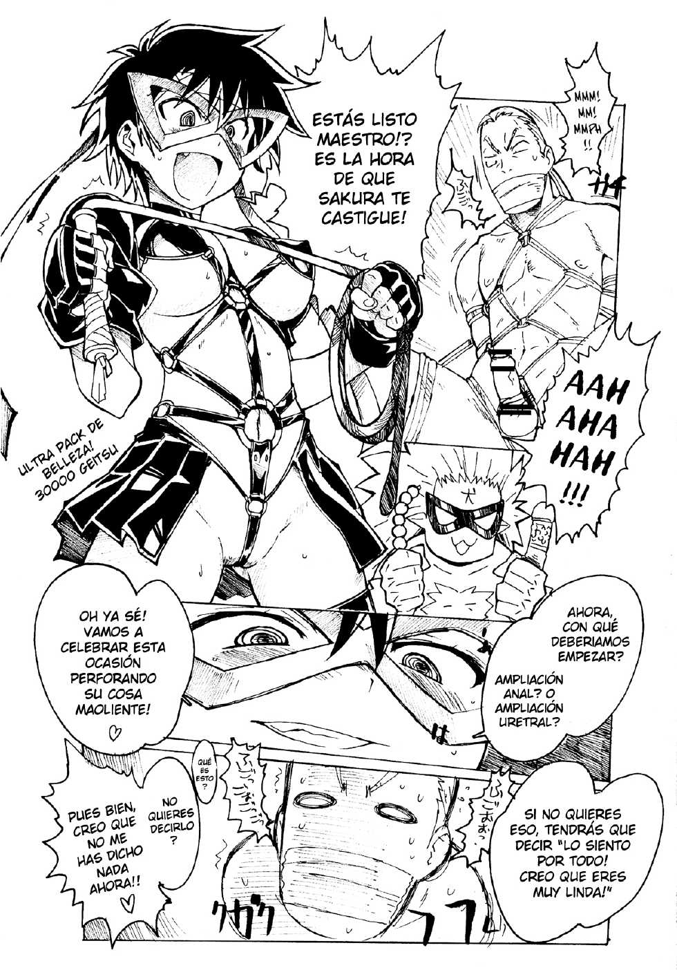 (C79) [Makikusu (Makinaru)] Sakura Bitch (Street Fighter) [Spanish] [XHentai95] - Page 35