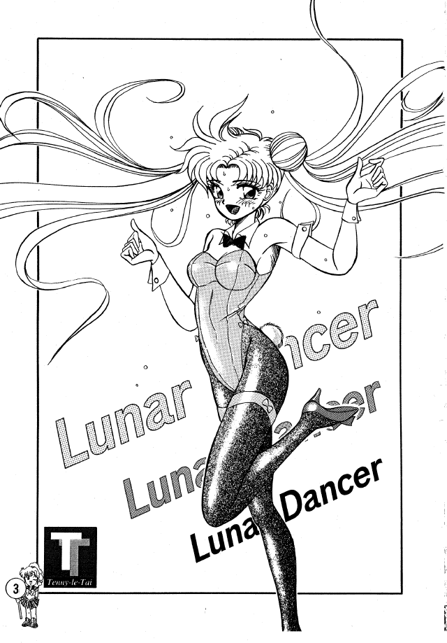 (C44) [Tenny Le Tai (R-Koga, Pia Pia)] Lunar Dancer (Bishoujo Senshi Sailor Moon) - Page 2