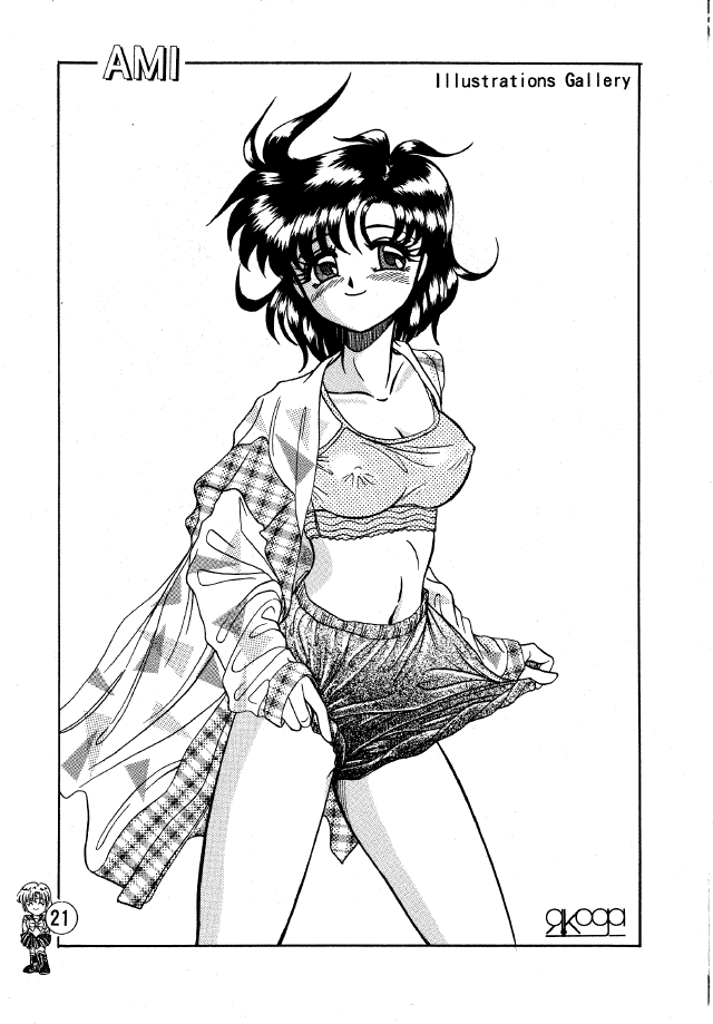 (C44) [Tenny Le Tai (R-Koga, Pia Pia)] Lunar Dancer (Bishoujo Senshi Sailor Moon) - Page 20