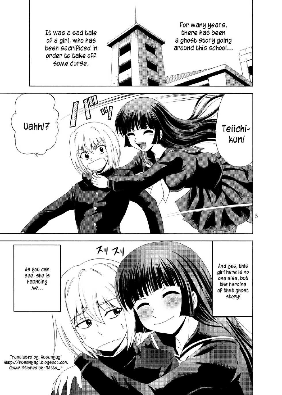 [YASRIN-DO (Yasu Rintarou)] Tasogare Otome (Tasogare Otome x Amnesia) [English] [kusanyagi] [Digital] - Page 3