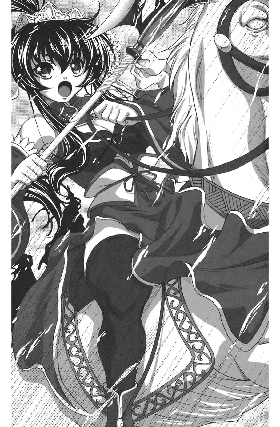 [Takaoka Chikara × Kusui Aruta] Musou Engi Otosareshi Ryuushiyouki | Fallen of the Peerless Princess General, an Erotic Fantasy - Page 24