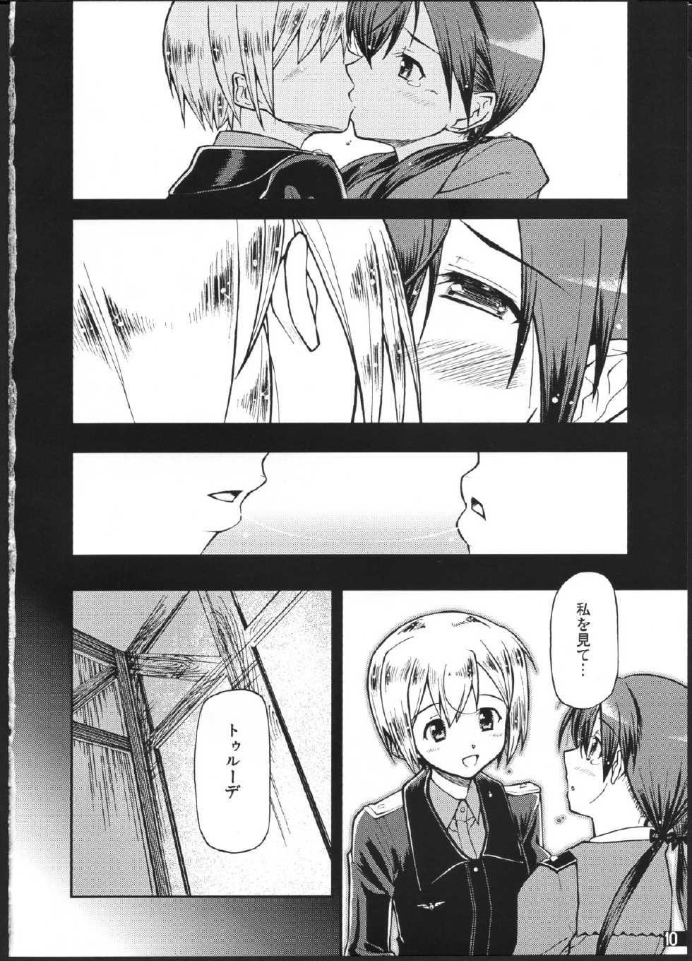 (C75) [Hetalearts (BLACKHEART)] SCHWESTER (Strike Witches) - Page 11