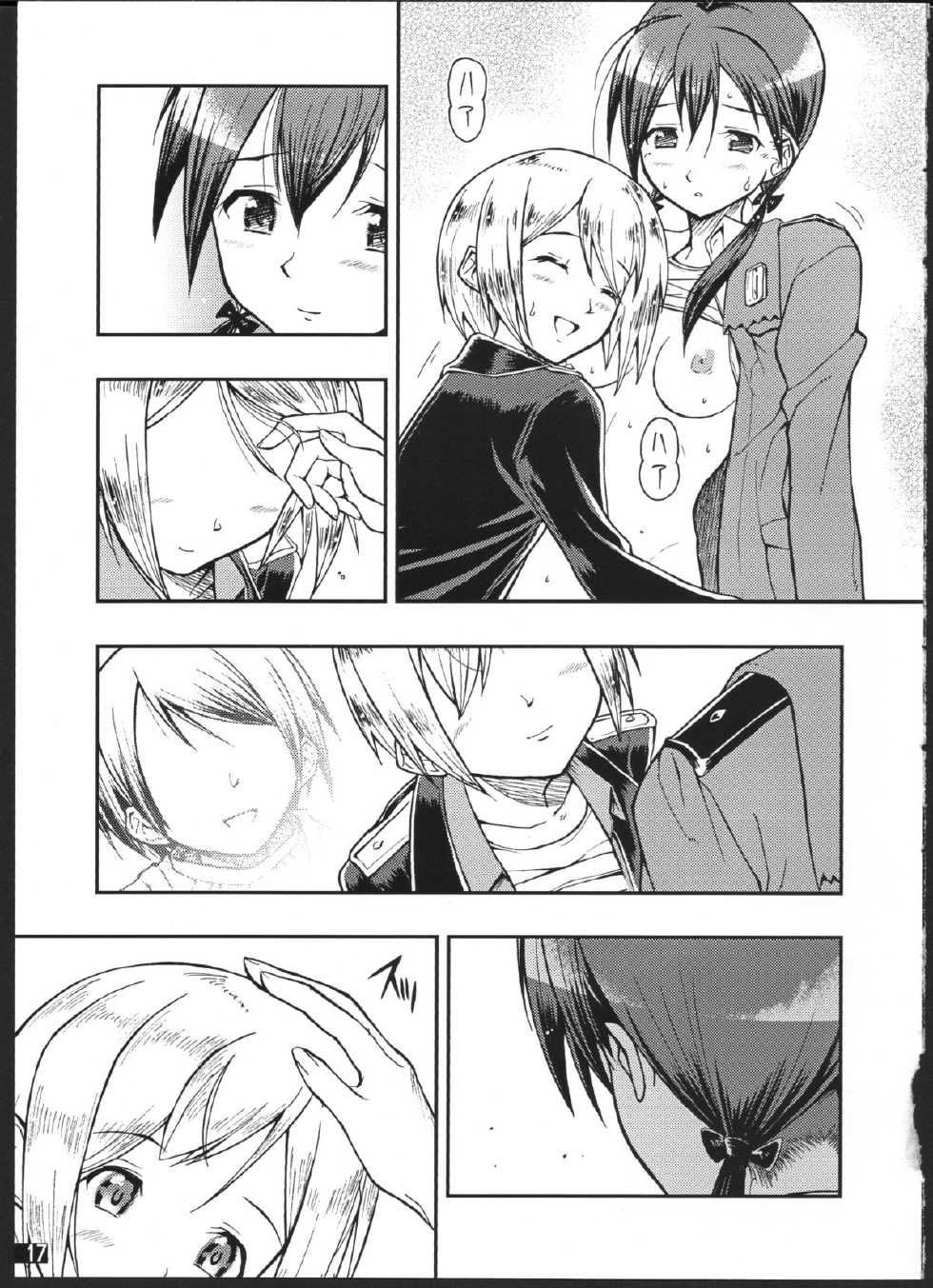 (C75) [Hetalearts (BLACKHEART)] SCHWESTER (Strike Witches) - Page 18