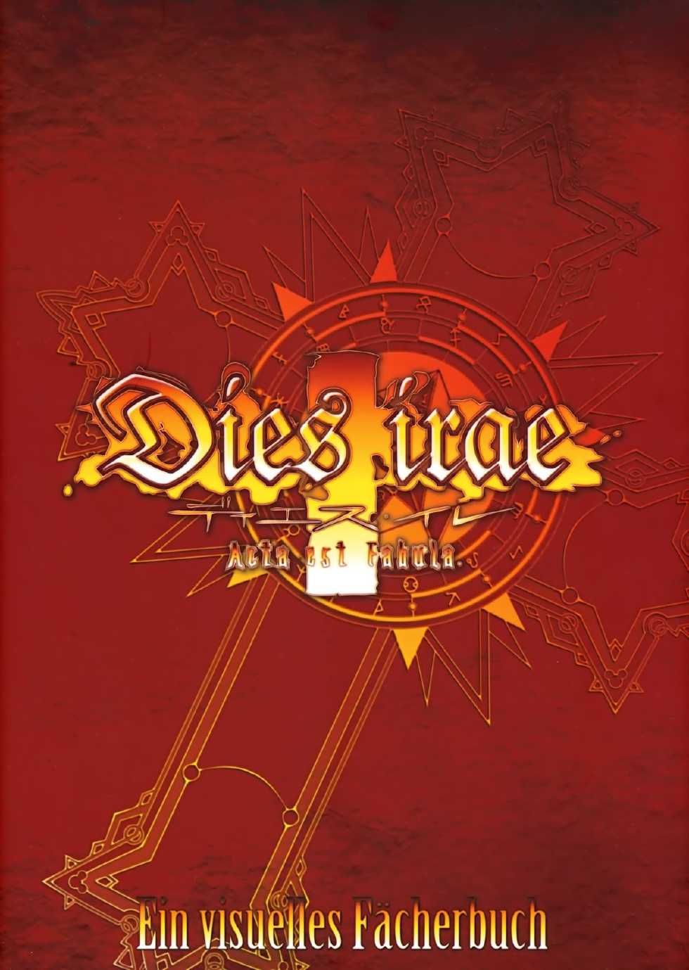 Dies irae Visual Fanbook - Red Book (Resale Version) - Page 1