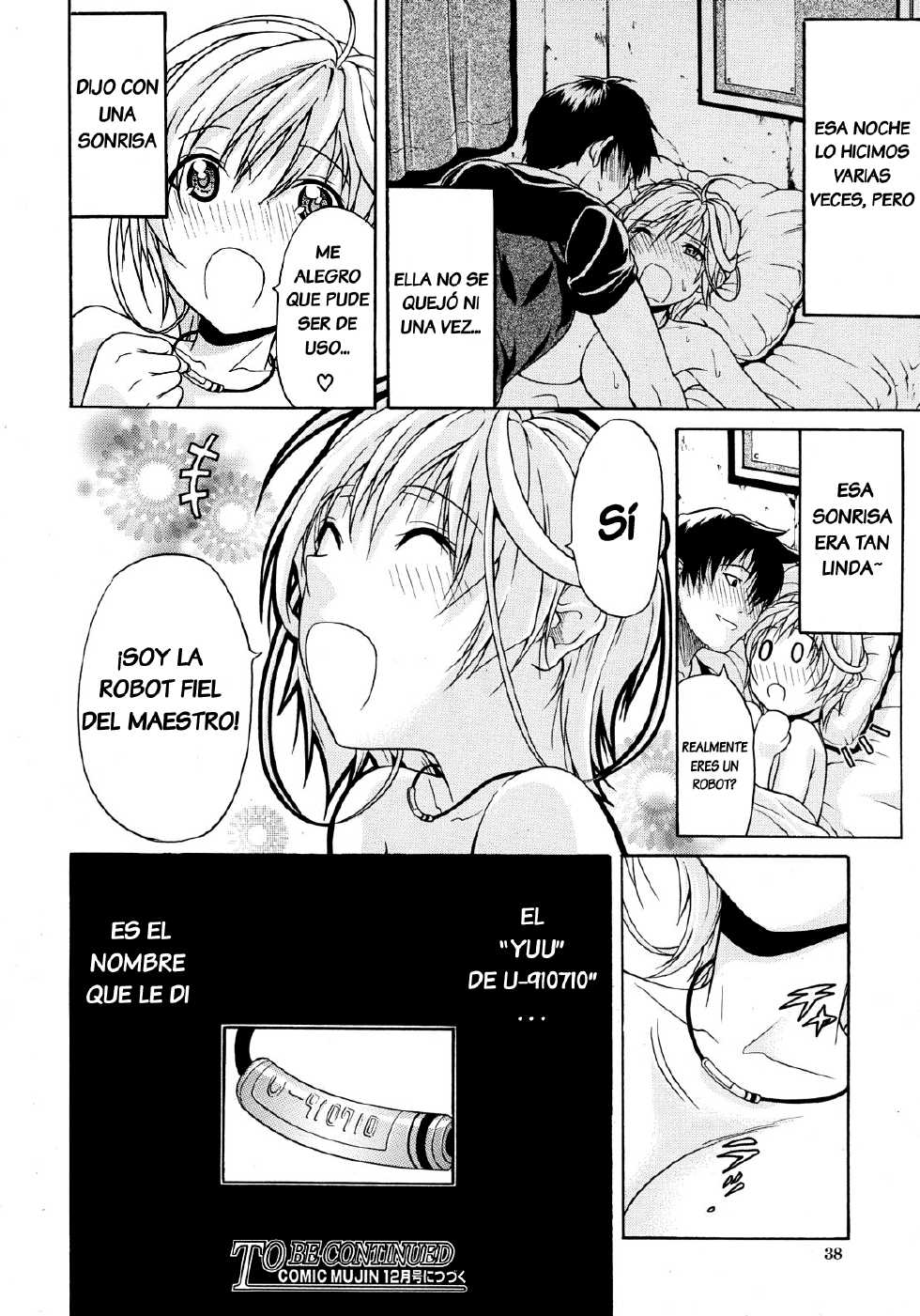 [Ozaken] Believe Machine Ch. 1 (COMIC MUJIN 2012-10) [Spanish] [Decensored] - Page 36