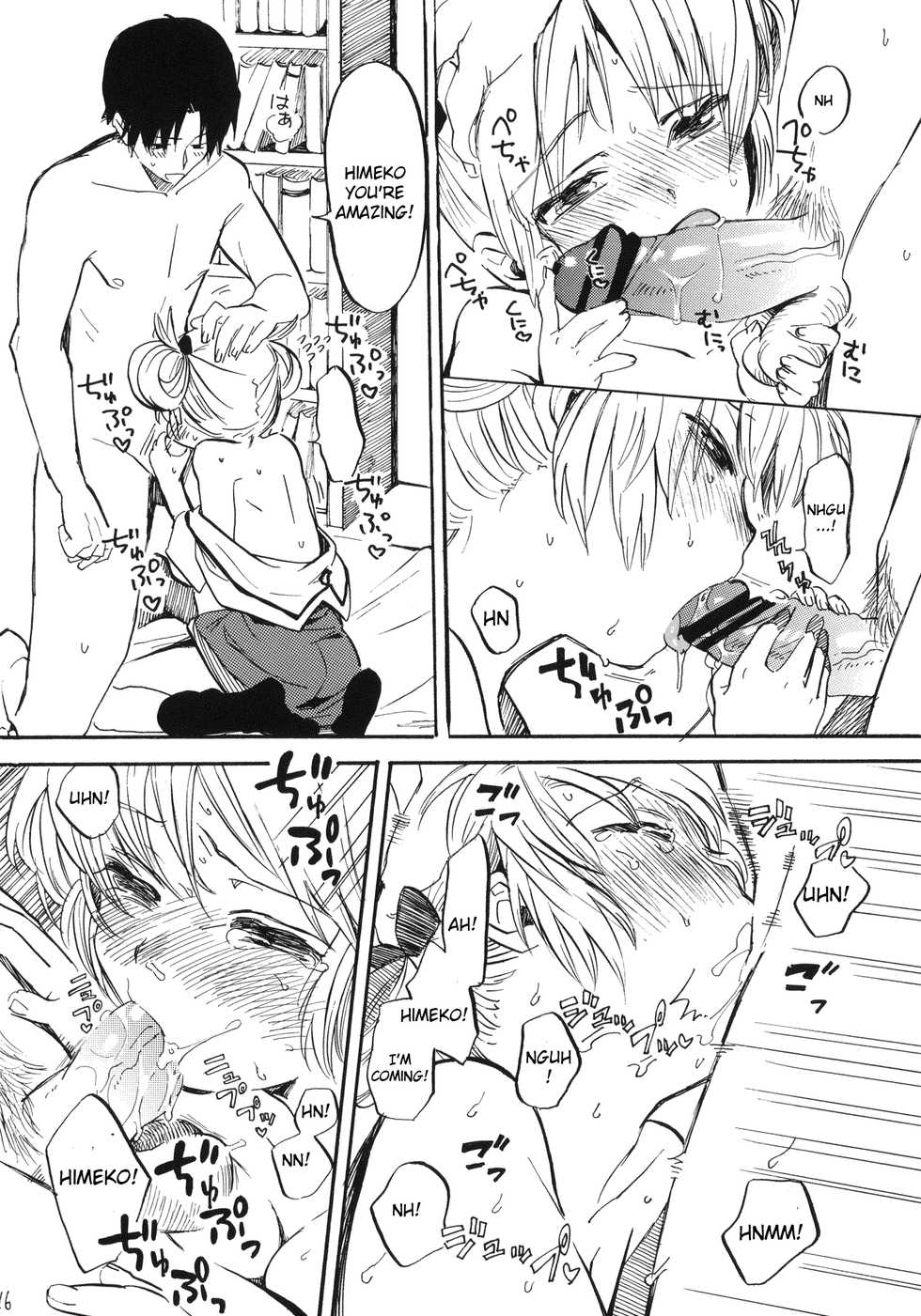 (C81) [Ponzu Ame (Amezawa Koma)] Himeko-chan ni Onegai desu [English] [vivika] - Page 15