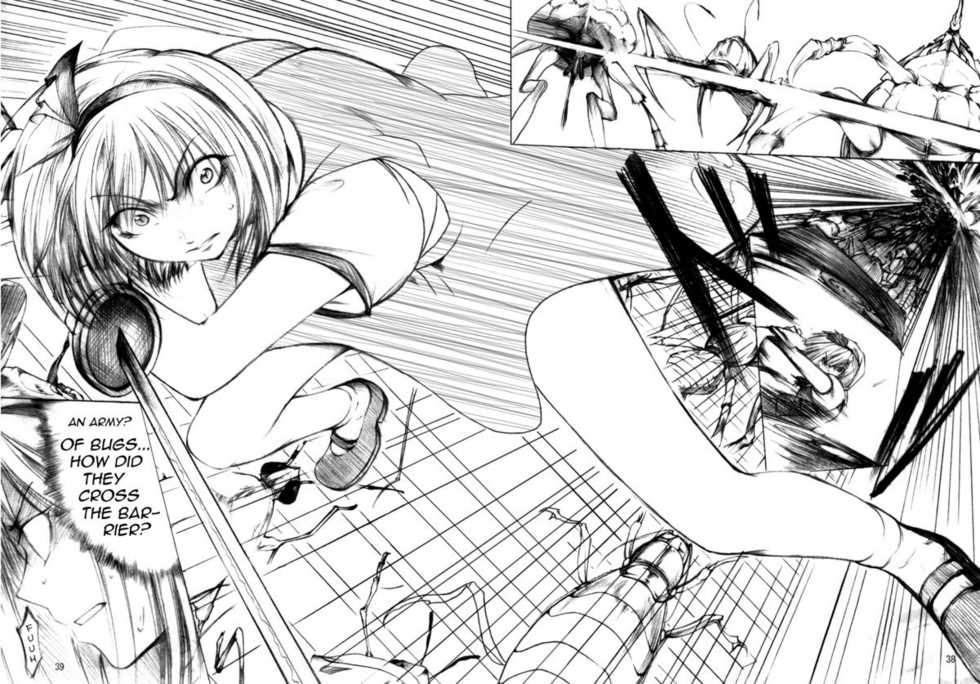 (Reitaisai 3) [Tohonifun (Chado)] Wriggle VS Koumakan | Wriggle VS Scarlet Devil Mansion (Touhou Project) [English] [Gaku Touhou] - Page 37