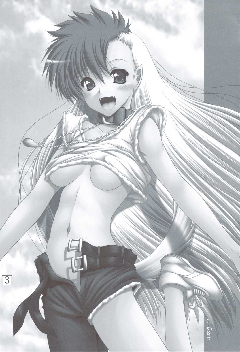 (C83) [Ai wa Kurayami (Marui Ryuu)] Wanko no Daitaian (Ghost Sweeper Mikami) - Page 2