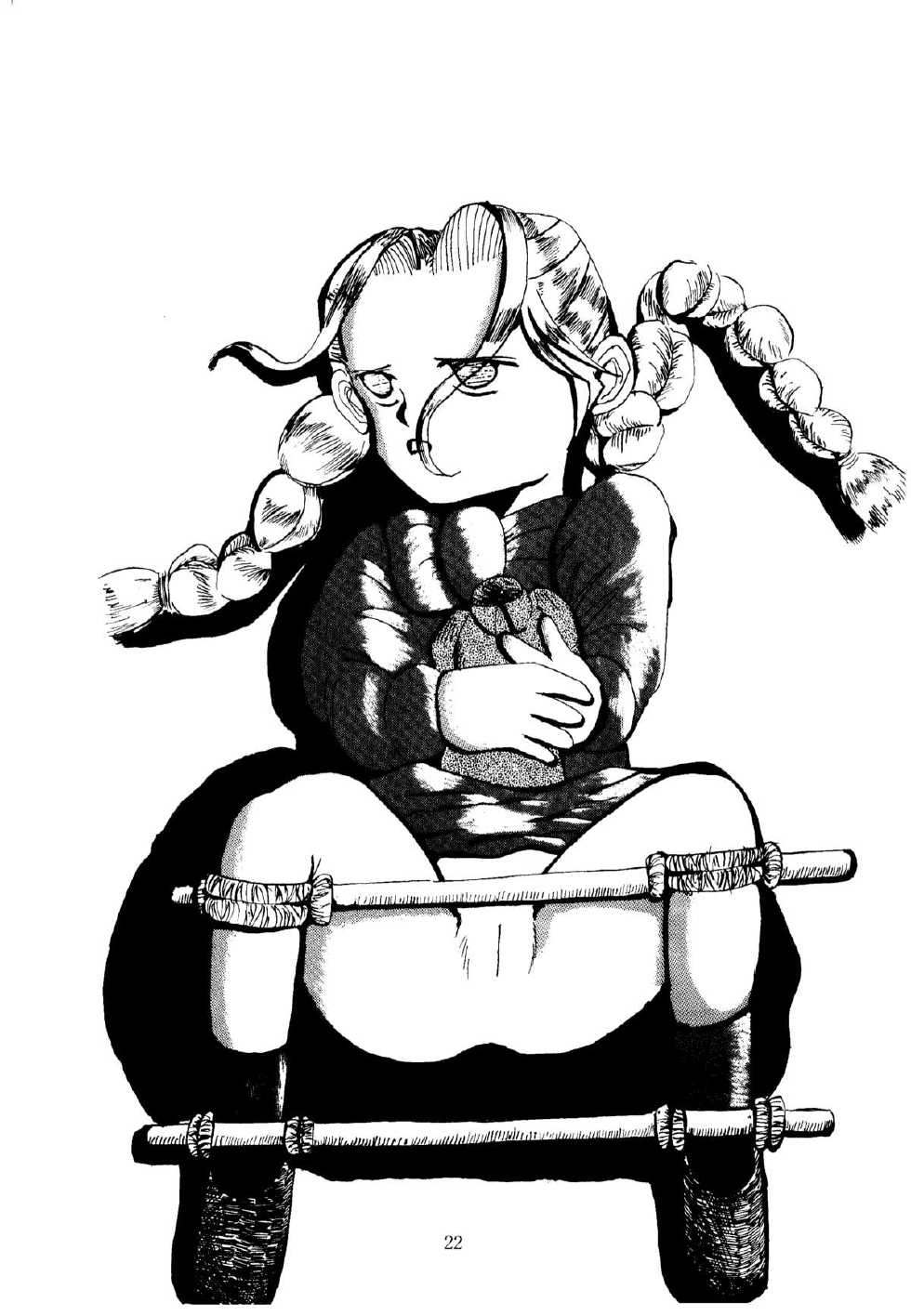 [Kanecot (Various)] Shikiyoku Hokkedan 3 (Various) - Page 22