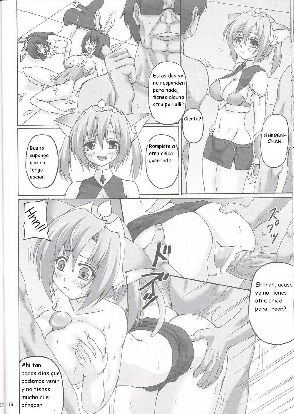 (C81) [Nejimaki Kougen (Kirisawa Tokito)] MIX P.K. (D.C.P.K. ～DaCaPoKer～) [Spanish] [Kurotao] - Page 16