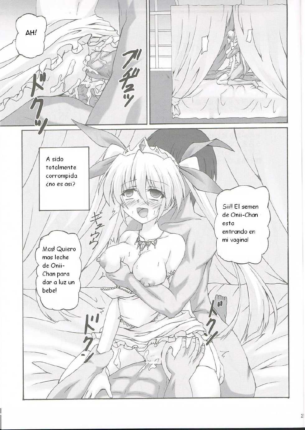 (C81) [Nejimaki Kougen (Kirisawa Tokito)] MIX P.K. (D.C.P.K. ～DaCaPoKer～) [Spanish] [Kurotao] - Page 23