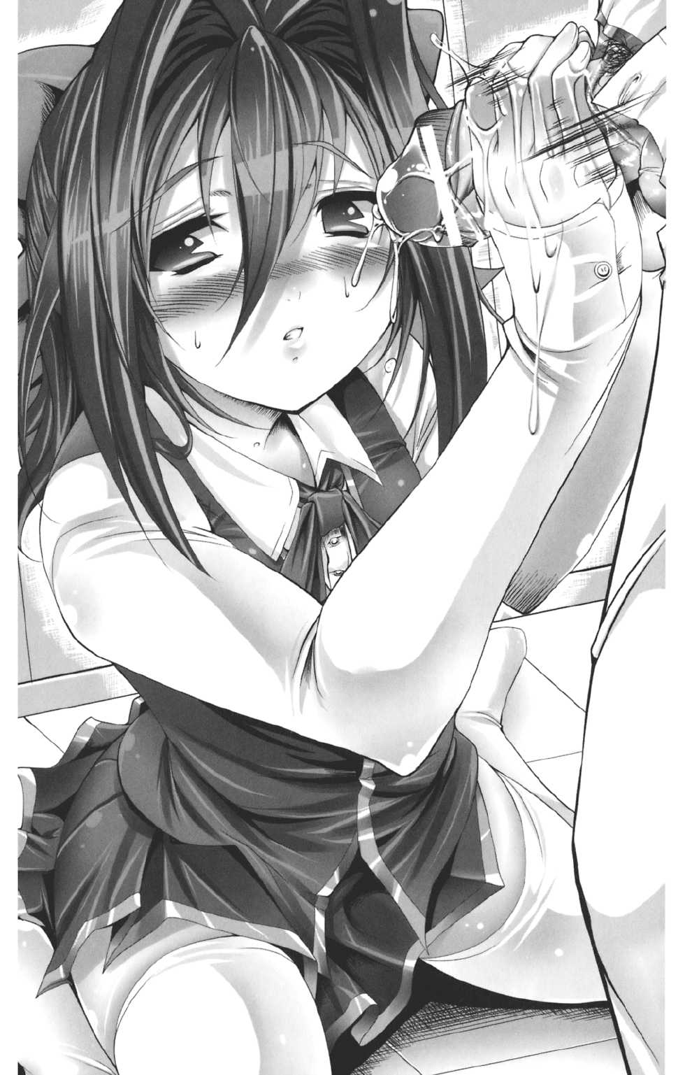 [Kuroi Kouki × Usyuuri] Shinsouban Seitenshi Yumiel Shadow Crusade | Holy Angel Yumiel: the Shadow Crusade, New Edition - Page 15