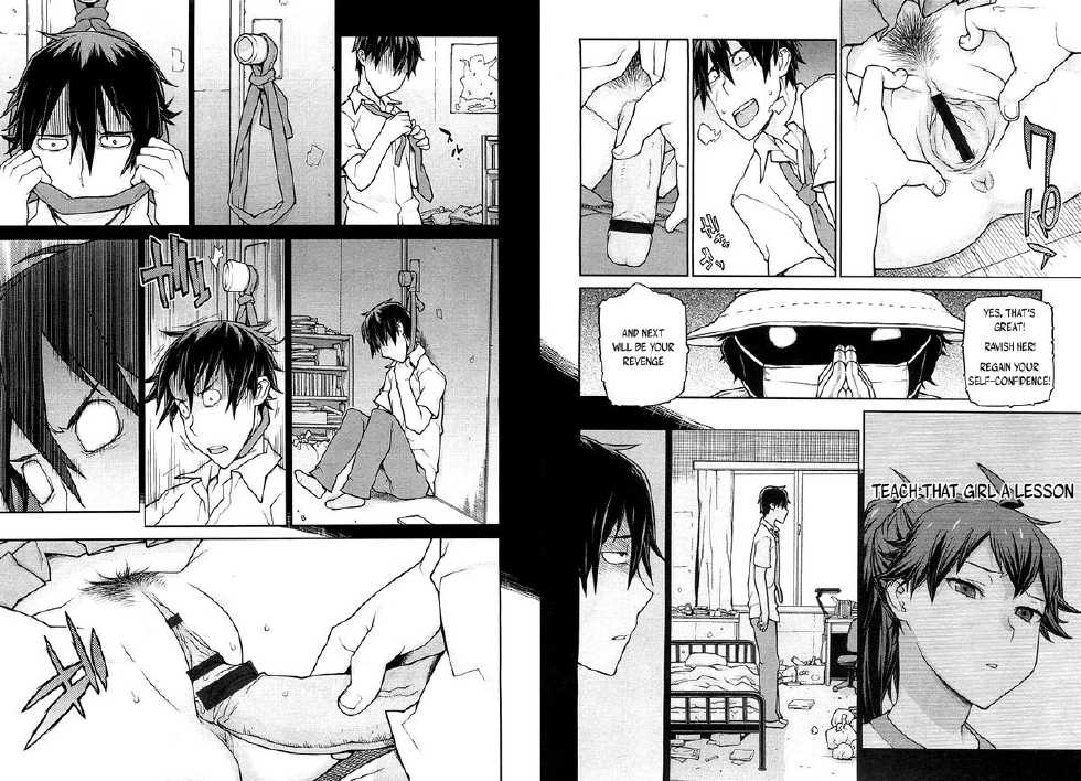 [Yoshida Hebisaku] kage-otoko Ch.01 - Page 7
