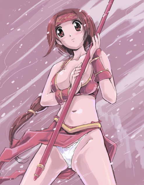 SEOUNG MI-NA - Page 36