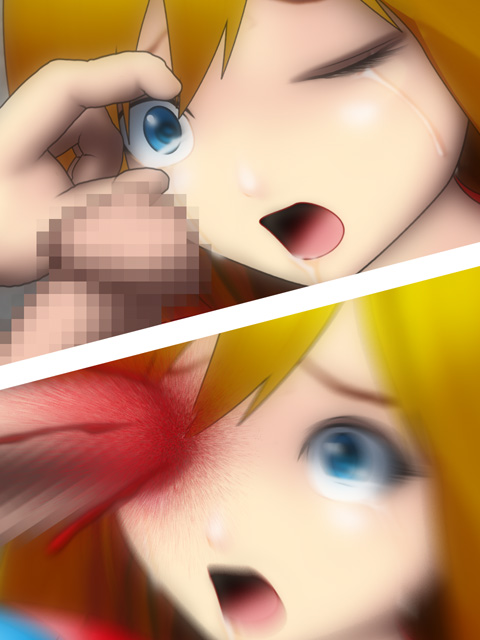 [NATURALDAYS (Samejima Minoru)] Super Shoujo Muzan 8 (Super Girl) - Page 13