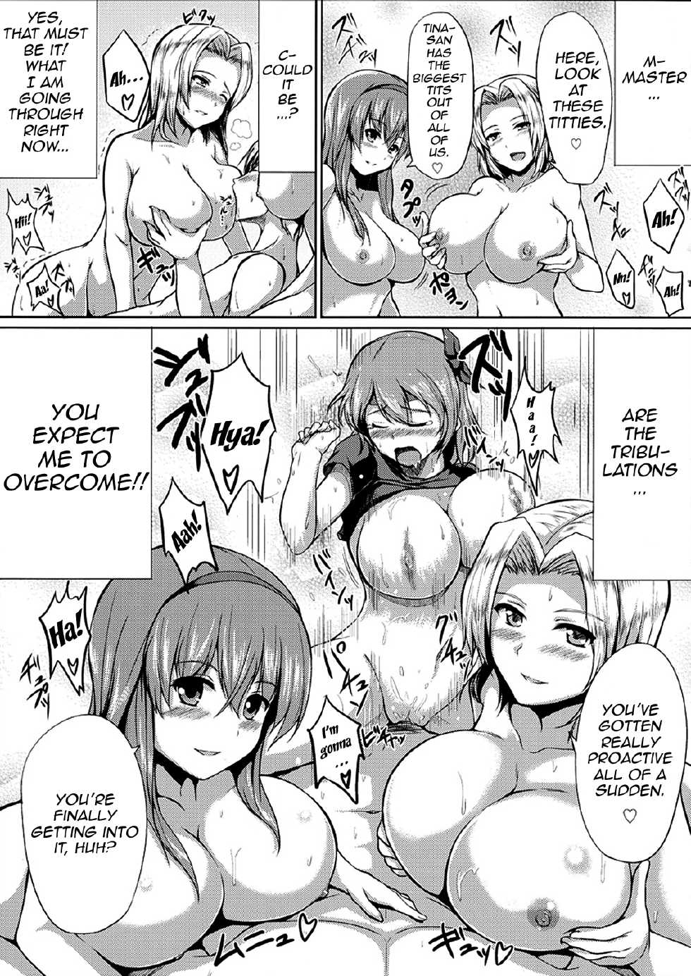 (C80) [ShimaPan (Ominaeshi)] DOA Harem (Dead or Alive) [English] [QB translations] - Page 12