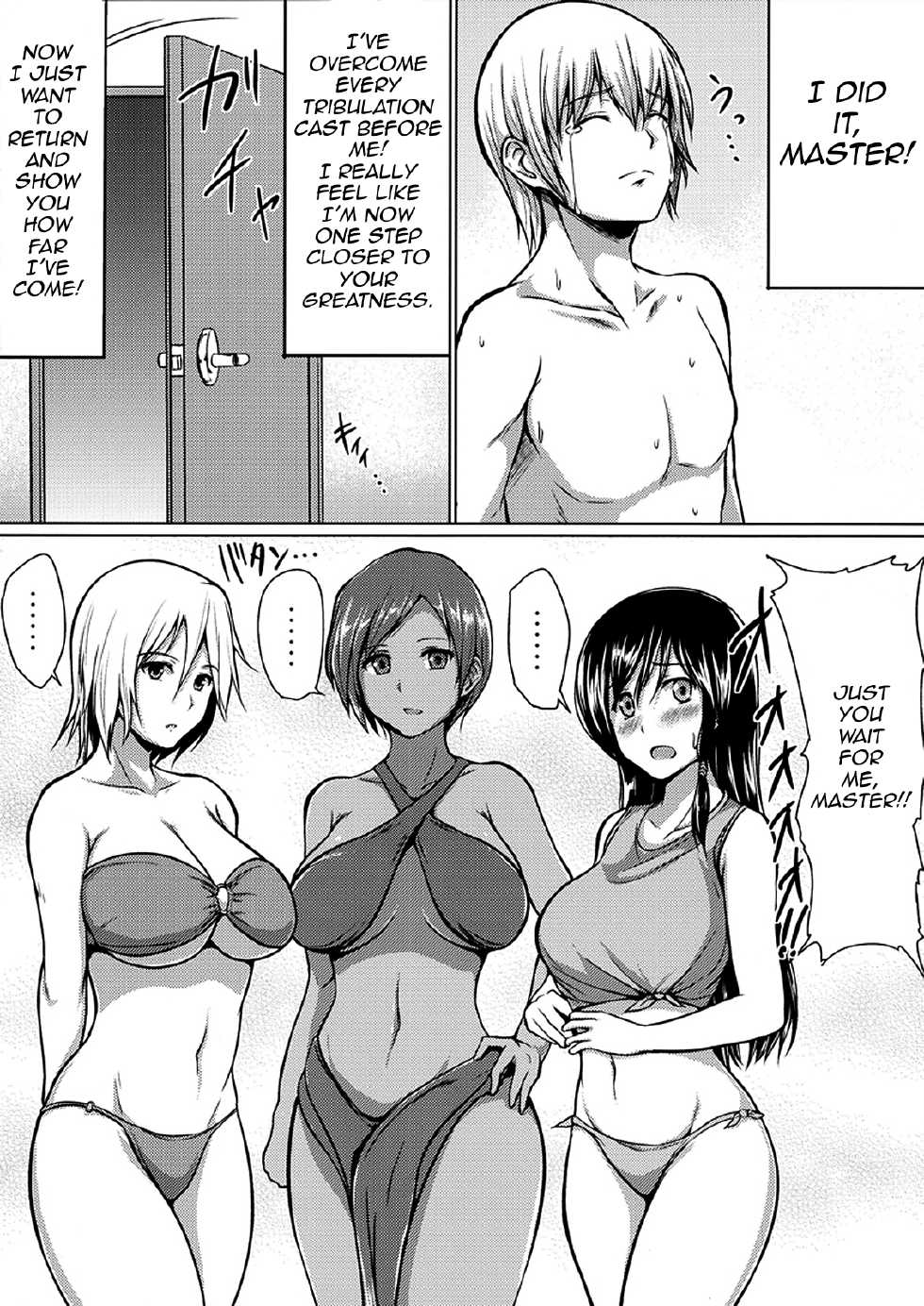 (C80) [ShimaPan (Ominaeshi)] DOA Harem (Dead or Alive) [English] [QB translations] - Page 31