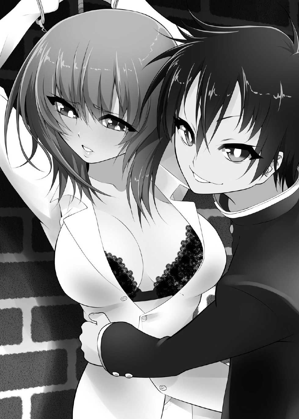 [Mattari Gozen (Mattari Yufi)] Kazami Yuuka x Kumagawa Misogi (Touhou Project, Medaka Box) [Digital] - Page 2